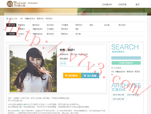 澳门6合开彩开奖网址直播下载安装手机版